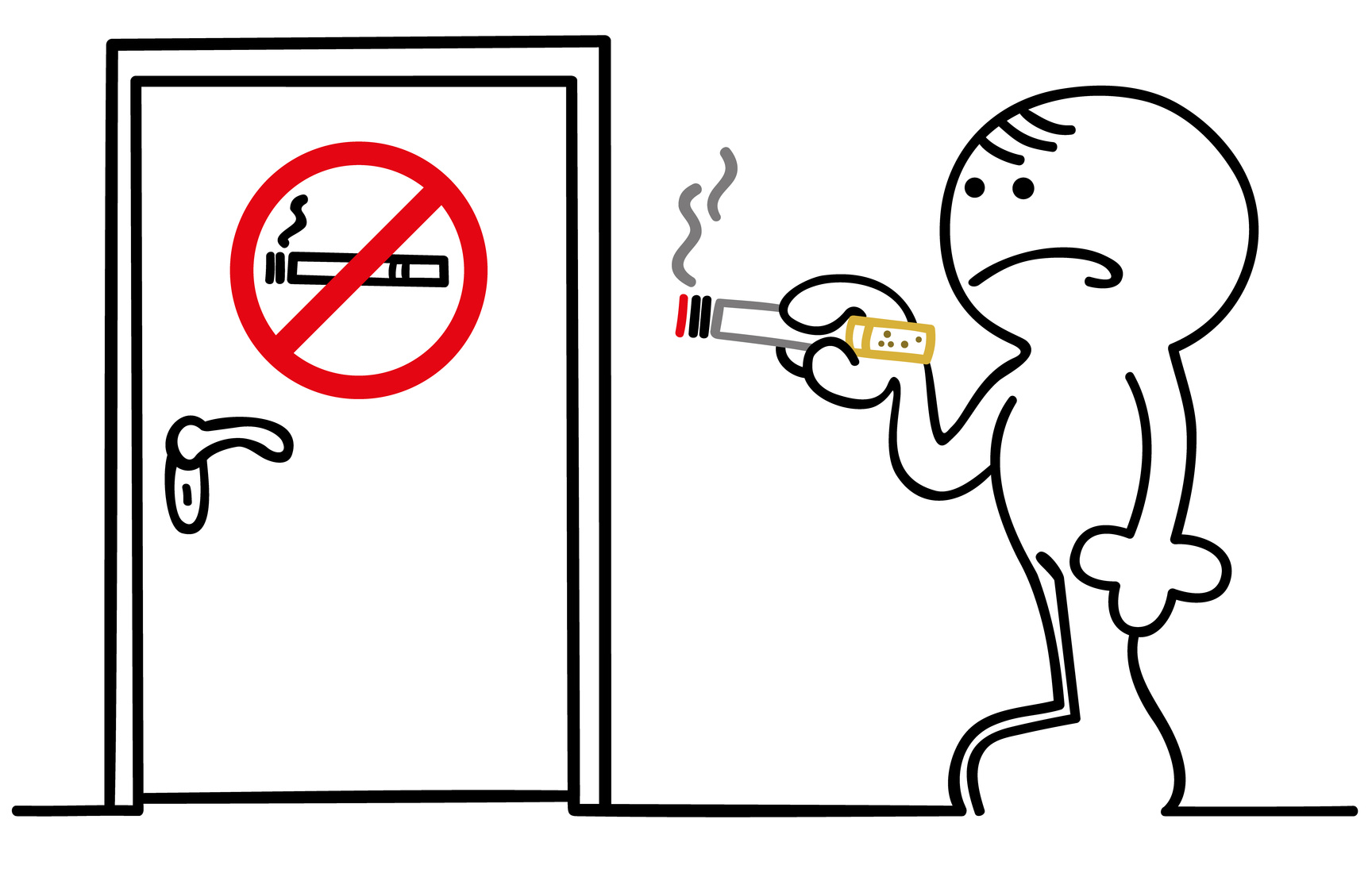 Курить в специально отведенных местах